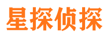 沾化市侦探公司